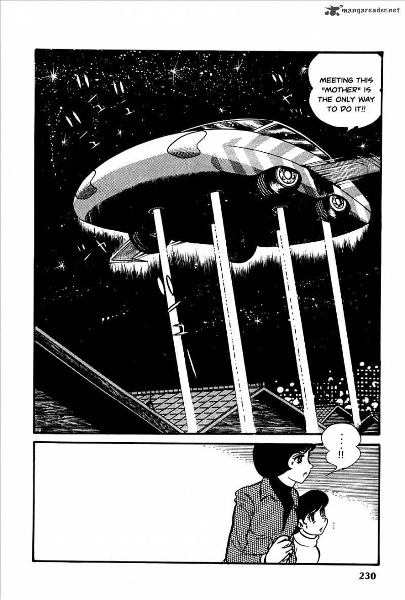 robot_keiji_9_20