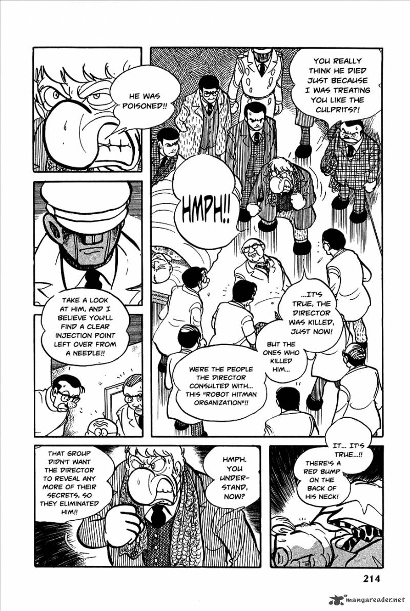 robot_keiji_9_3