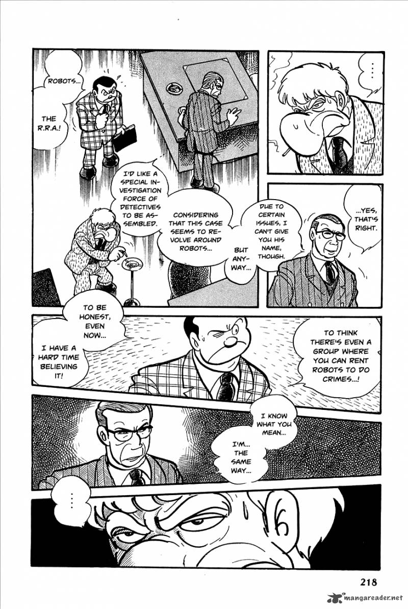 robot_keiji_9_7
