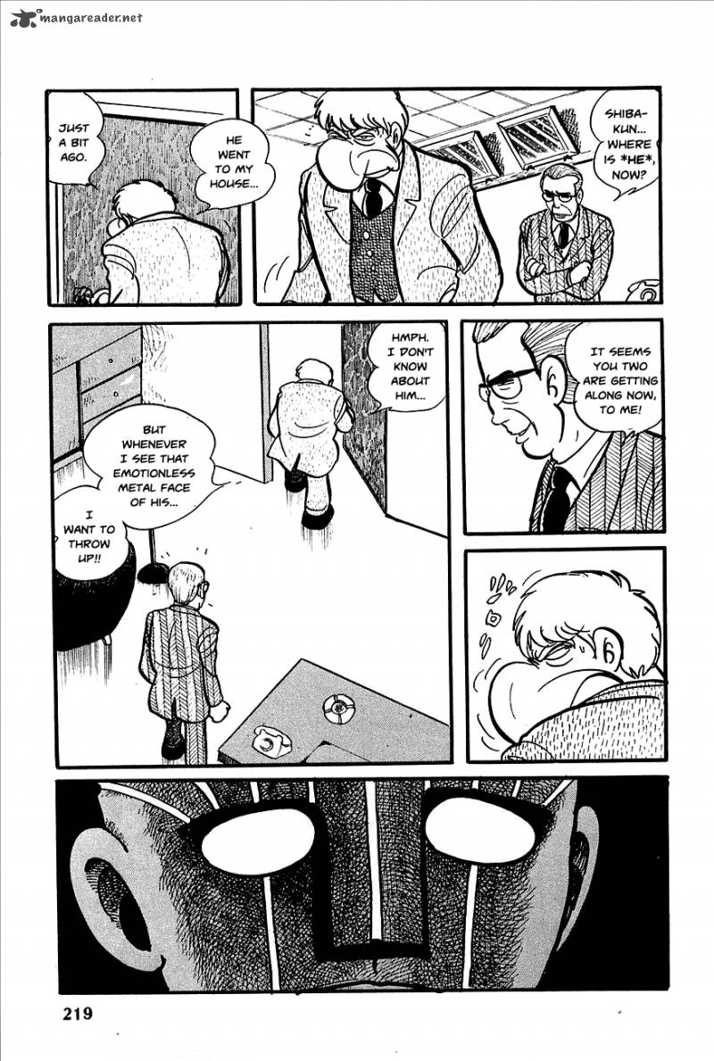 robot_keiji_9_8