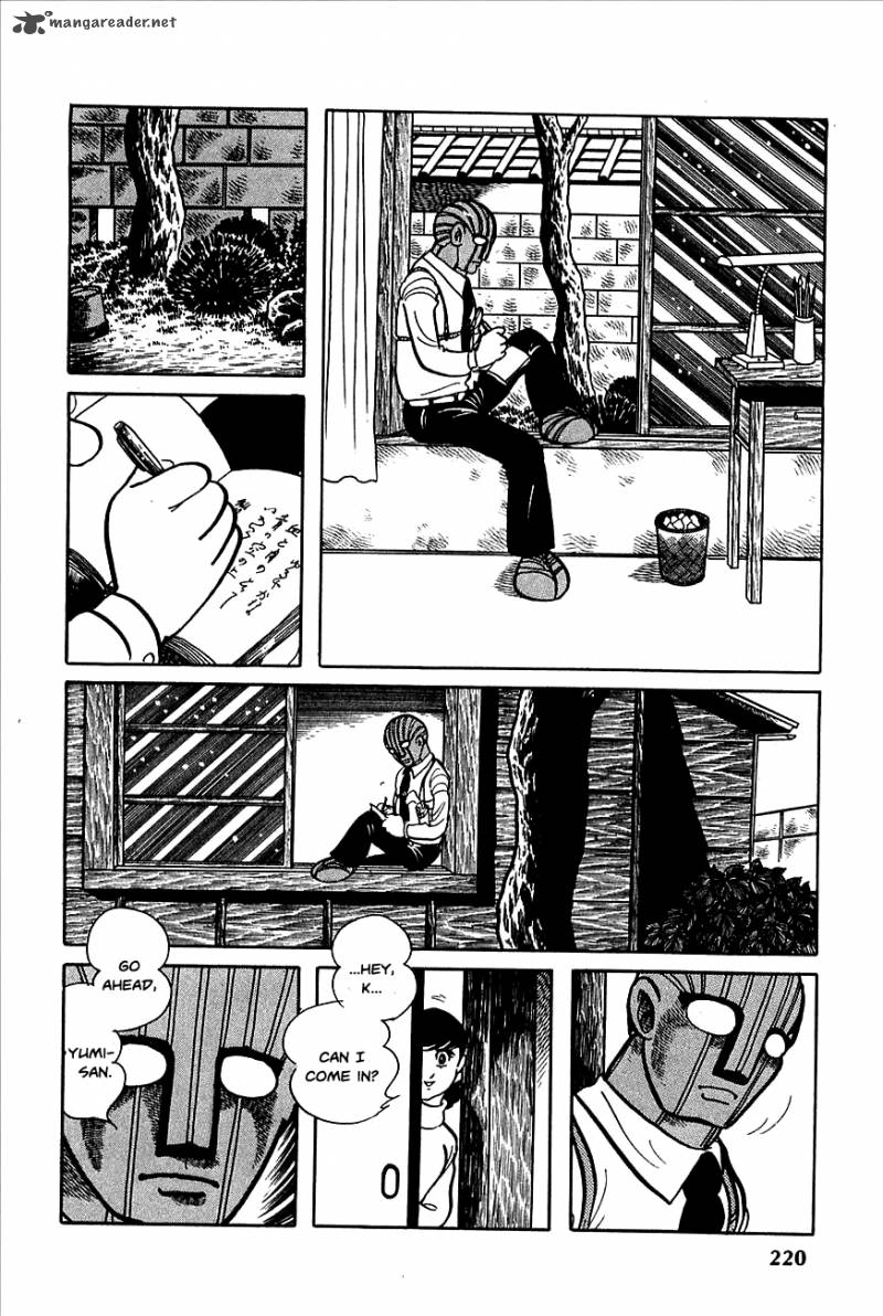 robot_keiji_9_9