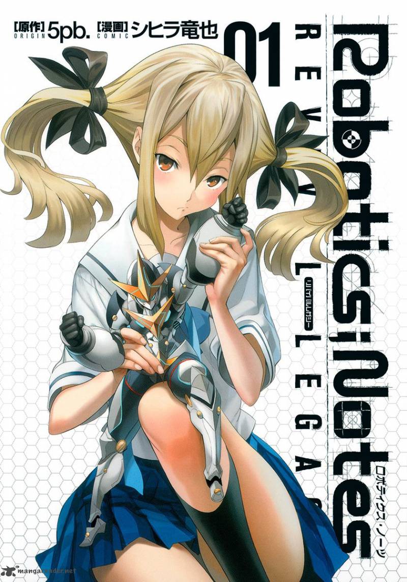 roboticsnotes_revival_legacy_1_1