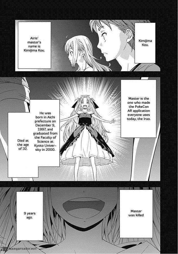 roboticsnotes_revival_legacy_8_1