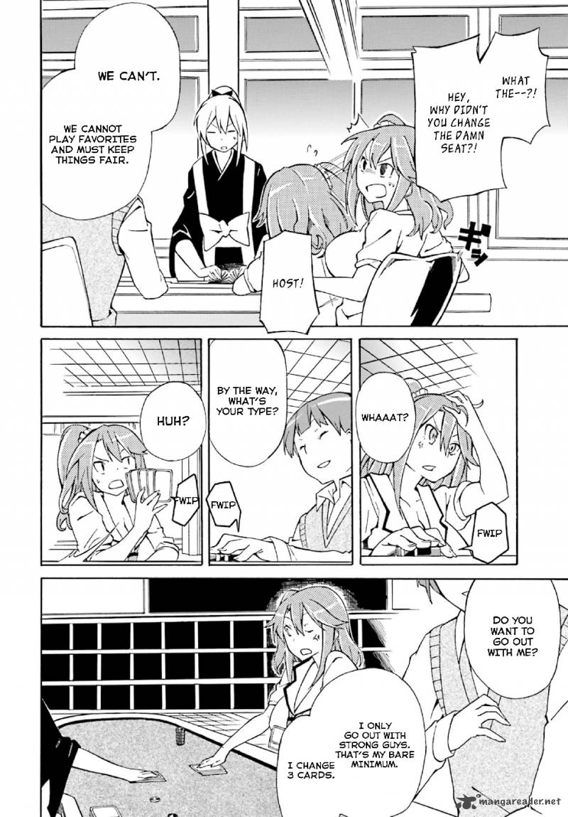 rock_paper_scissors_5_24