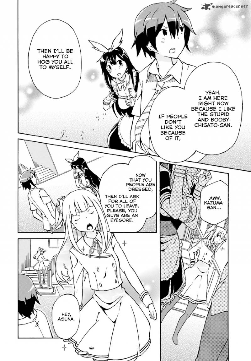 rock_paper_scissors_5_7