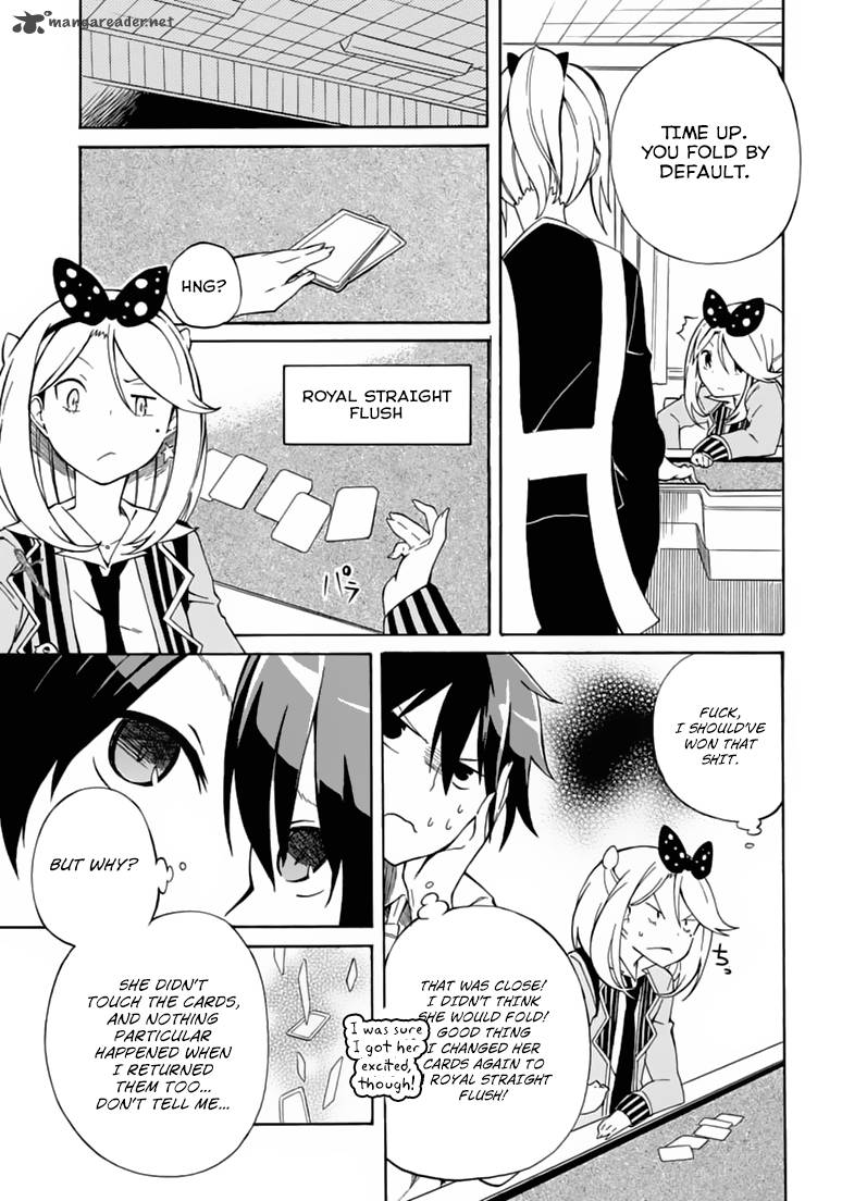 rock_paper_scissors_6_14