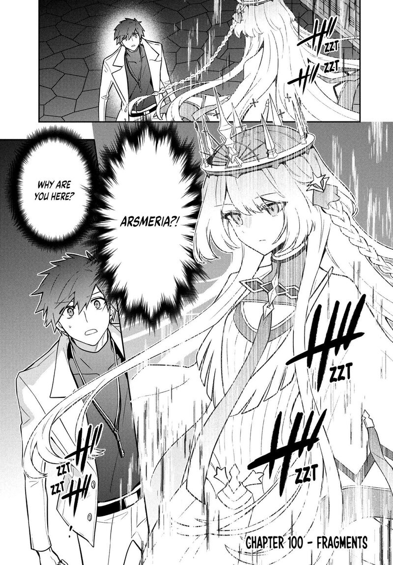 roku_hime_wa_kami_goei_ni_koi_wo_suru_saikyou_no_shugo_kishi_tenseishite_mahou_gakuen_ni_iku_100_1