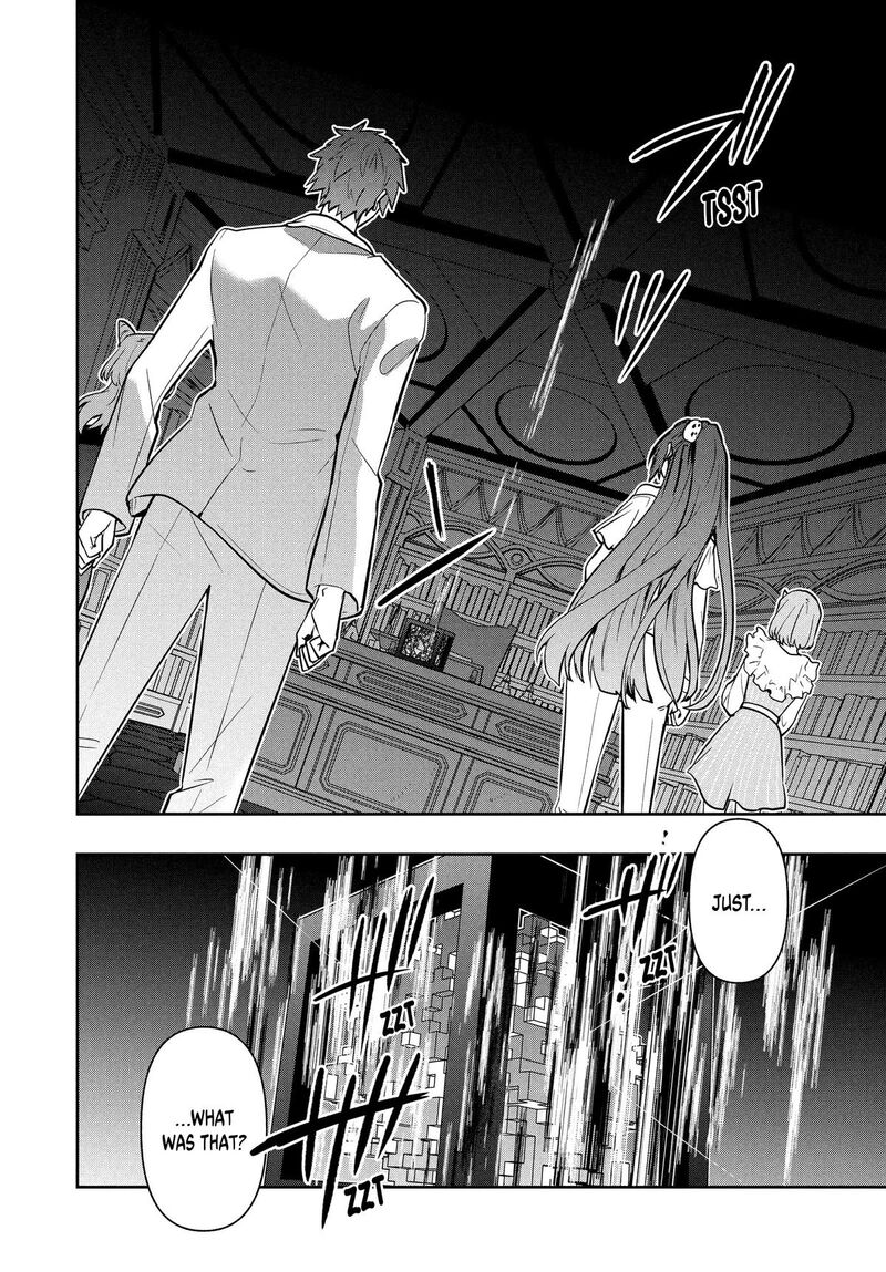 roku_hime_wa_kami_goei_ni_koi_wo_suru_saikyou_no_shugo_kishi_tenseishite_mahou_gakuen_ni_iku_100_10