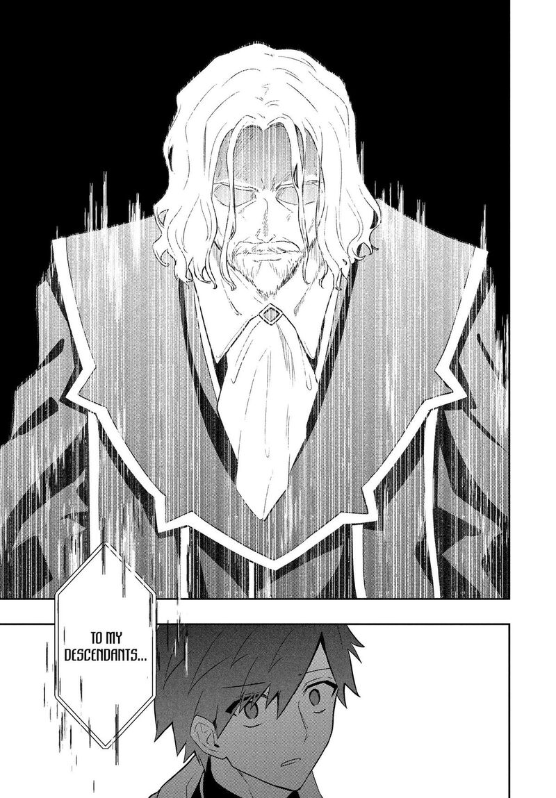 roku_hime_wa_kami_goei_ni_koi_wo_suru_saikyou_no_shugo_kishi_tenseishite_mahou_gakuen_ni_iku_100_11