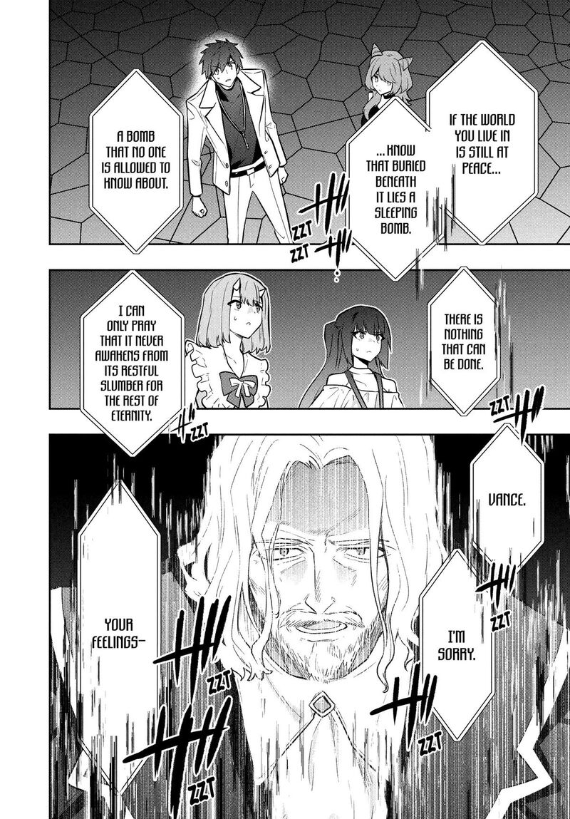 roku_hime_wa_kami_goei_ni_koi_wo_suru_saikyou_no_shugo_kishi_tenseishite_mahou_gakuen_ni_iku_100_12