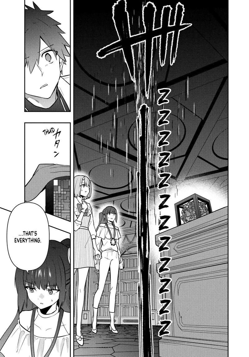 roku_hime_wa_kami_goei_ni_koi_wo_suru_saikyou_no_shugo_kishi_tenseishite_mahou_gakuen_ni_iku_100_13