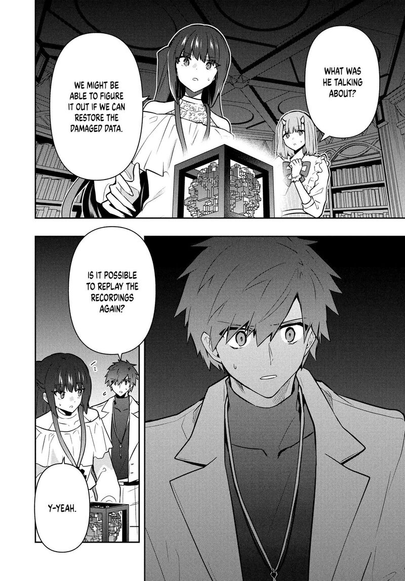 roku_hime_wa_kami_goei_ni_koi_wo_suru_saikyou_no_shugo_kishi_tenseishite_mahou_gakuen_ni_iku_100_14