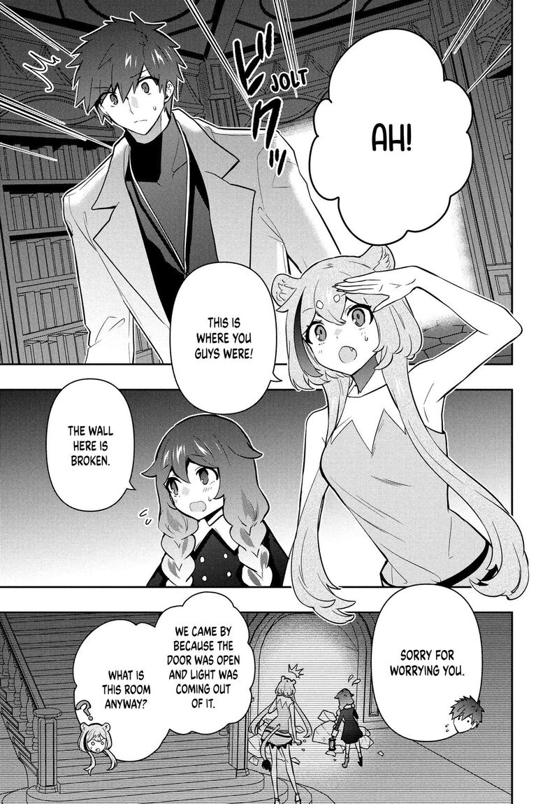 roku_hime_wa_kami_goei_ni_koi_wo_suru_saikyou_no_shugo_kishi_tenseishite_mahou_gakuen_ni_iku_100_15
