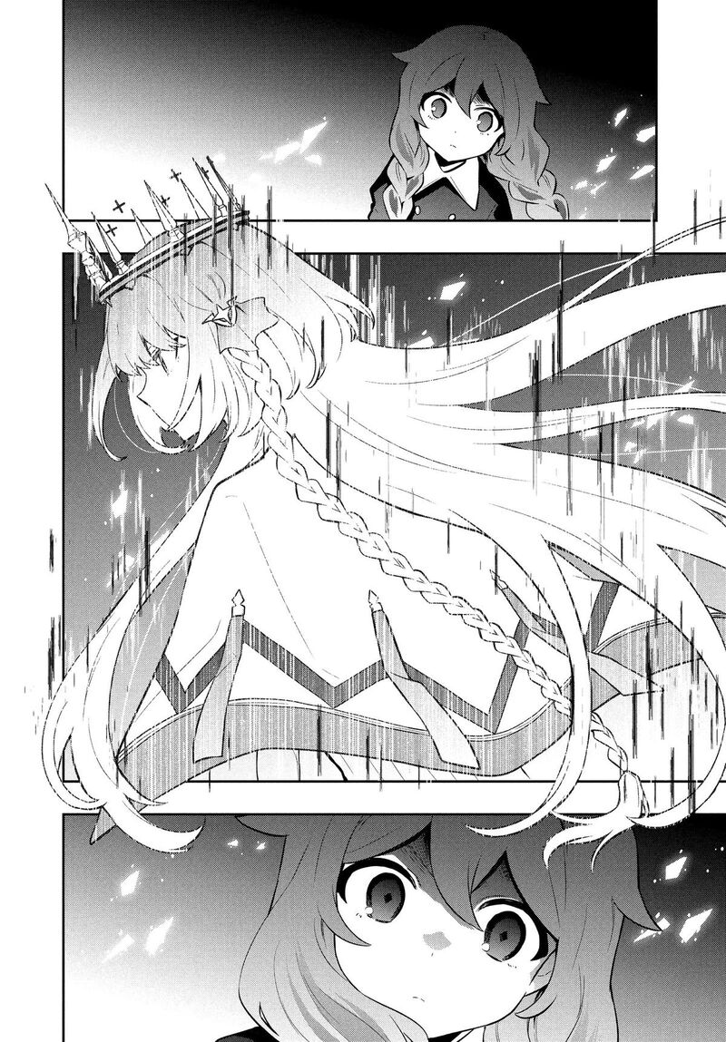 roku_hime_wa_kami_goei_ni_koi_wo_suru_saikyou_no_shugo_kishi_tenseishite_mahou_gakuen_ni_iku_100_18