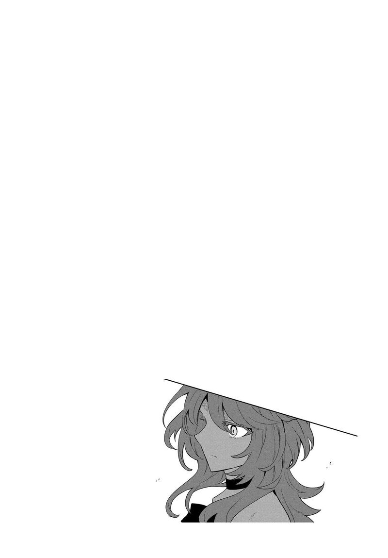 roku_hime_wa_kami_goei_ni_koi_wo_suru_saikyou_no_shugo_kishi_tenseishite_mahou_gakuen_ni_iku_100_20