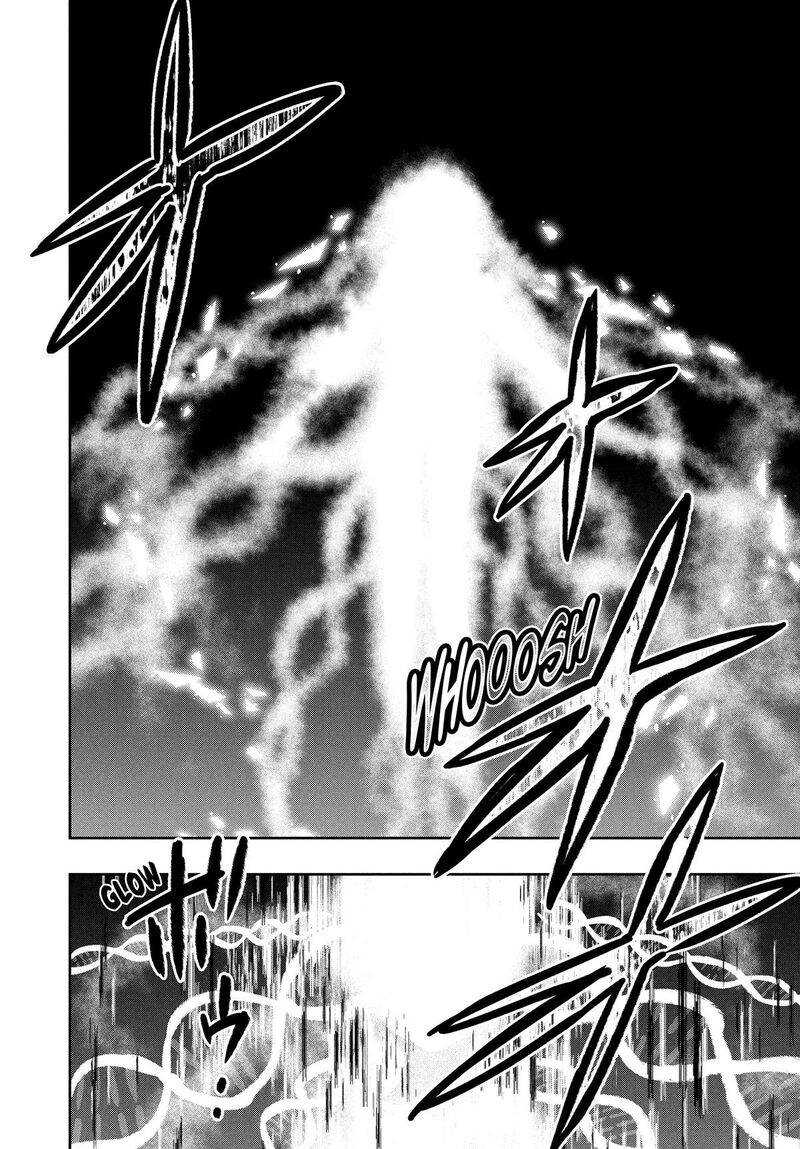 roku_hime_wa_kami_goei_ni_koi_wo_suru_saikyou_no_shugo_kishi_tenseishite_mahou_gakuen_ni_iku_100_4