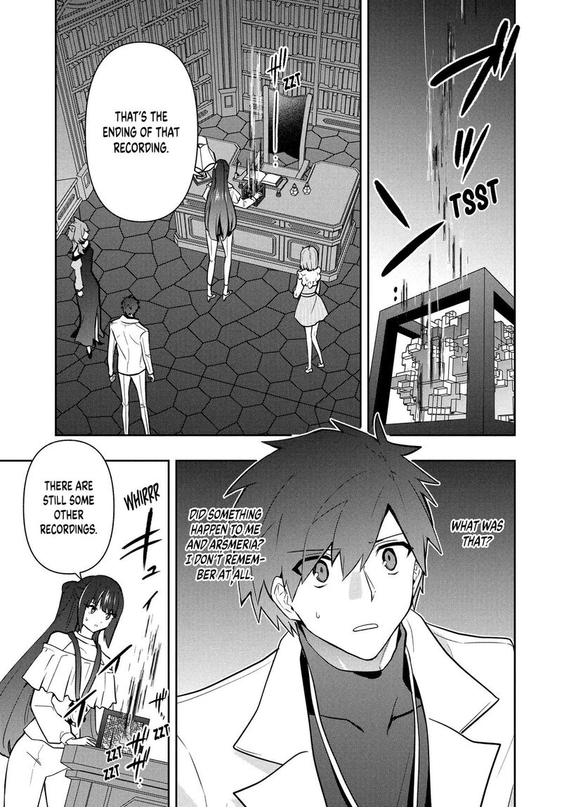 roku_hime_wa_kami_goei_ni_koi_wo_suru_saikyou_no_shugo_kishi_tenseishite_mahou_gakuen_ni_iku_100_5