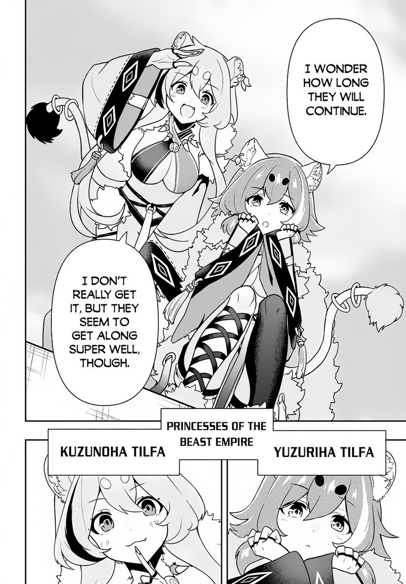roku_hime_wa_kami_goei_ni_koi_wo_suru_saikyou_no_shugo_kishi_tenseishite_mahou_gakuen_ni_iku_12_2