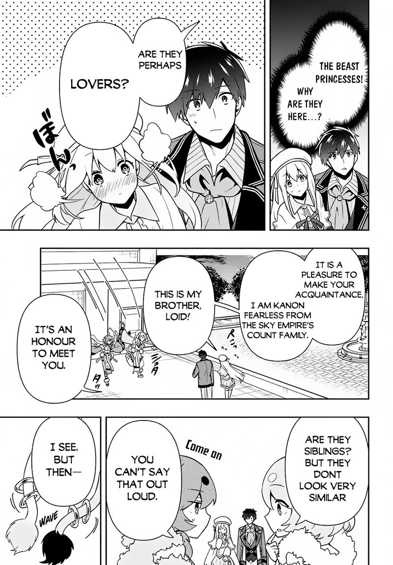 roku_hime_wa_kami_goei_ni_koi_wo_suru_saikyou_no_shugo_kishi_tenseishite_mahou_gakuen_ni_iku_12_3