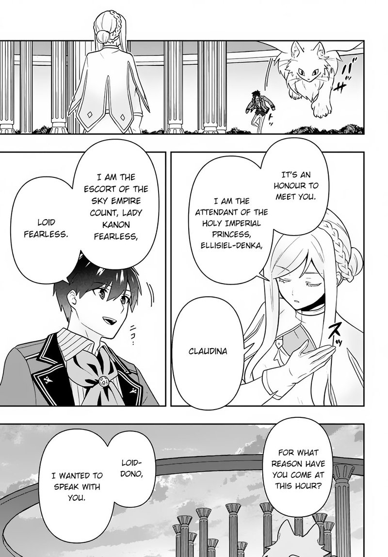 roku_hime_wa_kami_goei_ni_koi_wo_suru_saikyou_no_shugo_kishi_tenseishite_mahou_gakuen_ni_iku_13_15