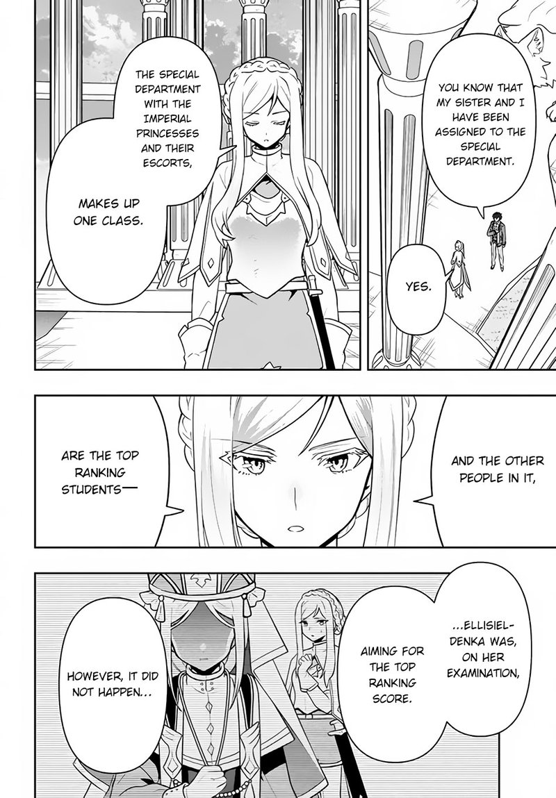 roku_hime_wa_kami_goei_ni_koi_wo_suru_saikyou_no_shugo_kishi_tenseishite_mahou_gakuen_ni_iku_13_16