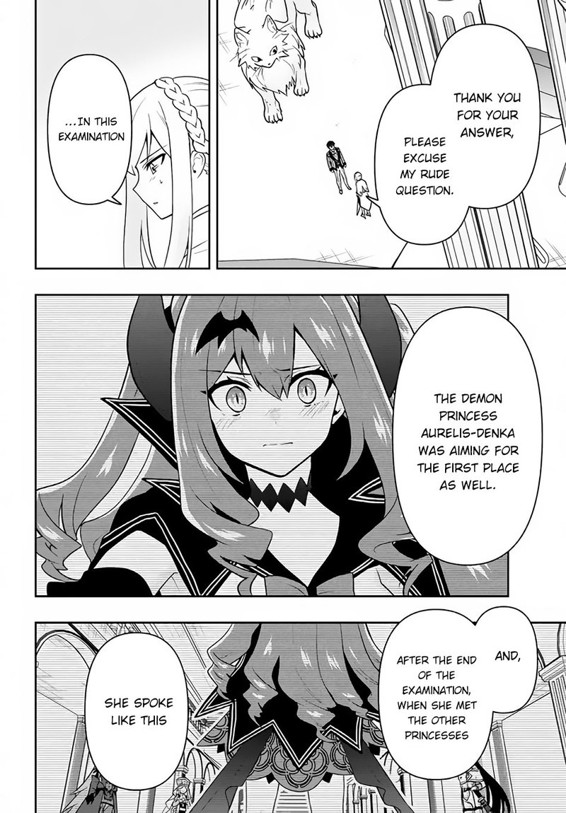 roku_hime_wa_kami_goei_ni_koi_wo_suru_saikyou_no_shugo_kishi_tenseishite_mahou_gakuen_ni_iku_13_18