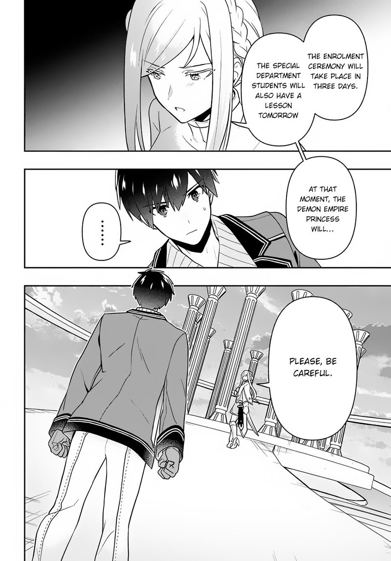roku_hime_wa_kami_goei_ni_koi_wo_suru_saikyou_no_shugo_kishi_tenseishite_mahou_gakuen_ni_iku_13_20