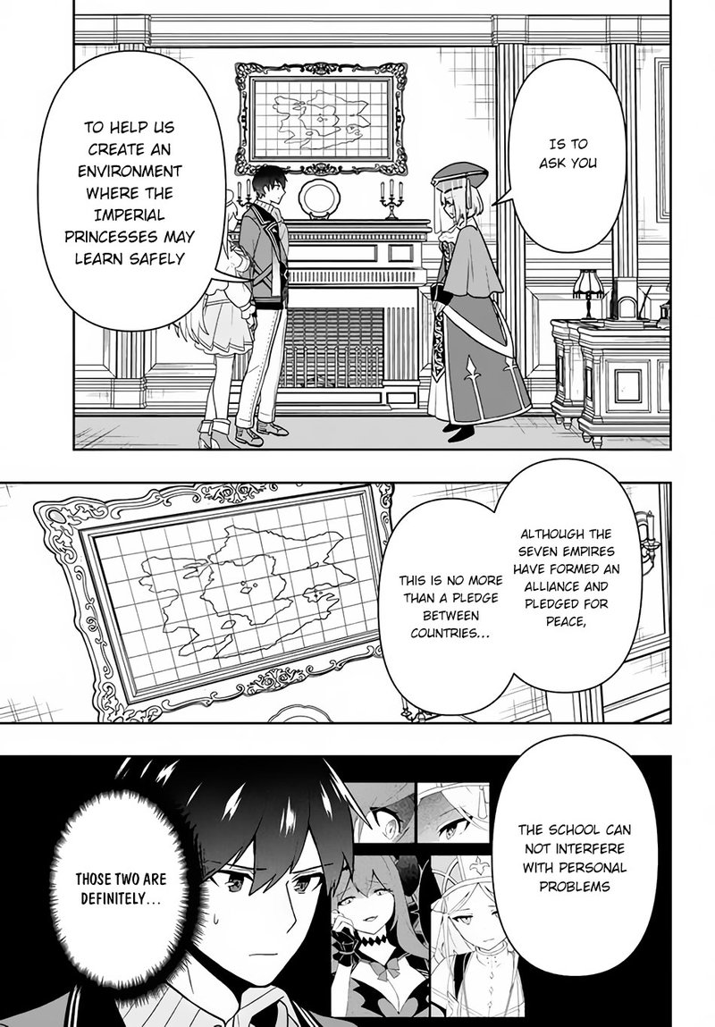 roku_hime_wa_kami_goei_ni_koi_wo_suru_saikyou_no_shugo_kishi_tenseishite_mahou_gakuen_ni_iku_13_3