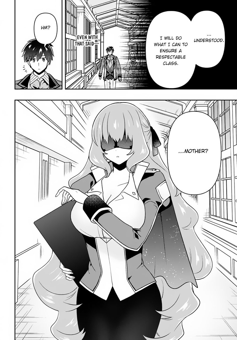 roku_hime_wa_kami_goei_ni_koi_wo_suru_saikyou_no_shugo_kishi_tenseishite_mahou_gakuen_ni_iku_13_4