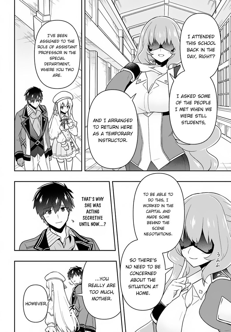 roku_hime_wa_kami_goei_ni_koi_wo_suru_saikyou_no_shugo_kishi_tenseishite_mahou_gakuen_ni_iku_13_6