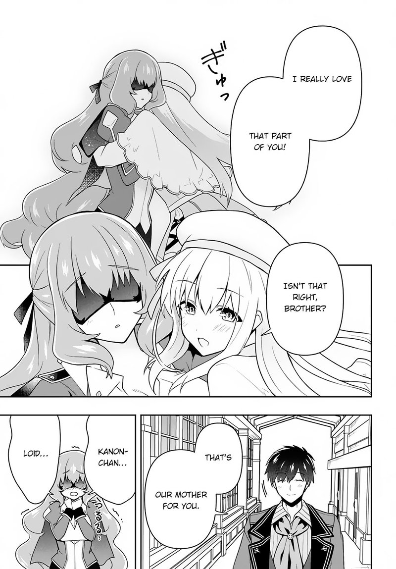 roku_hime_wa_kami_goei_ni_koi_wo_suru_saikyou_no_shugo_kishi_tenseishite_mahou_gakuen_ni_iku_13_7