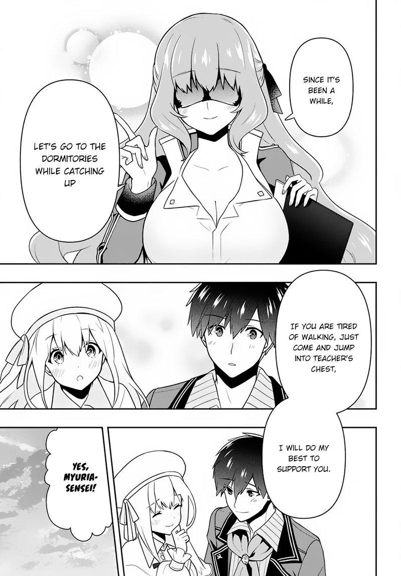 roku_hime_wa_kami_goei_ni_koi_wo_suru_saikyou_no_shugo_kishi_tenseishite_mahou_gakuen_ni_iku_13_9