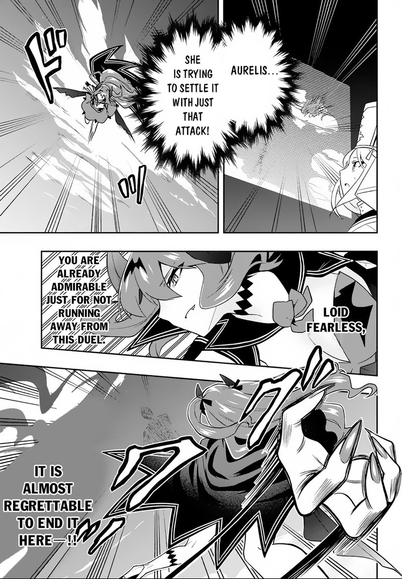 roku_hime_wa_kami_goei_ni_koi_wo_suru_saikyou_no_shugo_kishi_tenseishite_mahou_gakuen_ni_iku_15_13