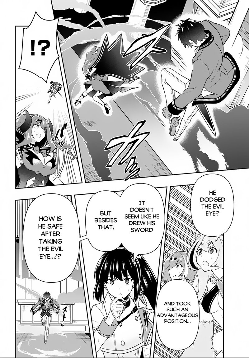 roku_hime_wa_kami_goei_ni_koi_wo_suru_saikyou_no_shugo_kishi_tenseishite_mahou_gakuen_ni_iku_15_14