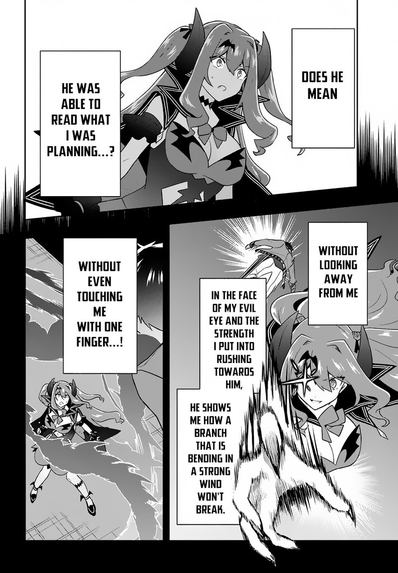 roku_hime_wa_kami_goei_ni_koi_wo_suru_saikyou_no_shugo_kishi_tenseishite_mahou_gakuen_ni_iku_15_18