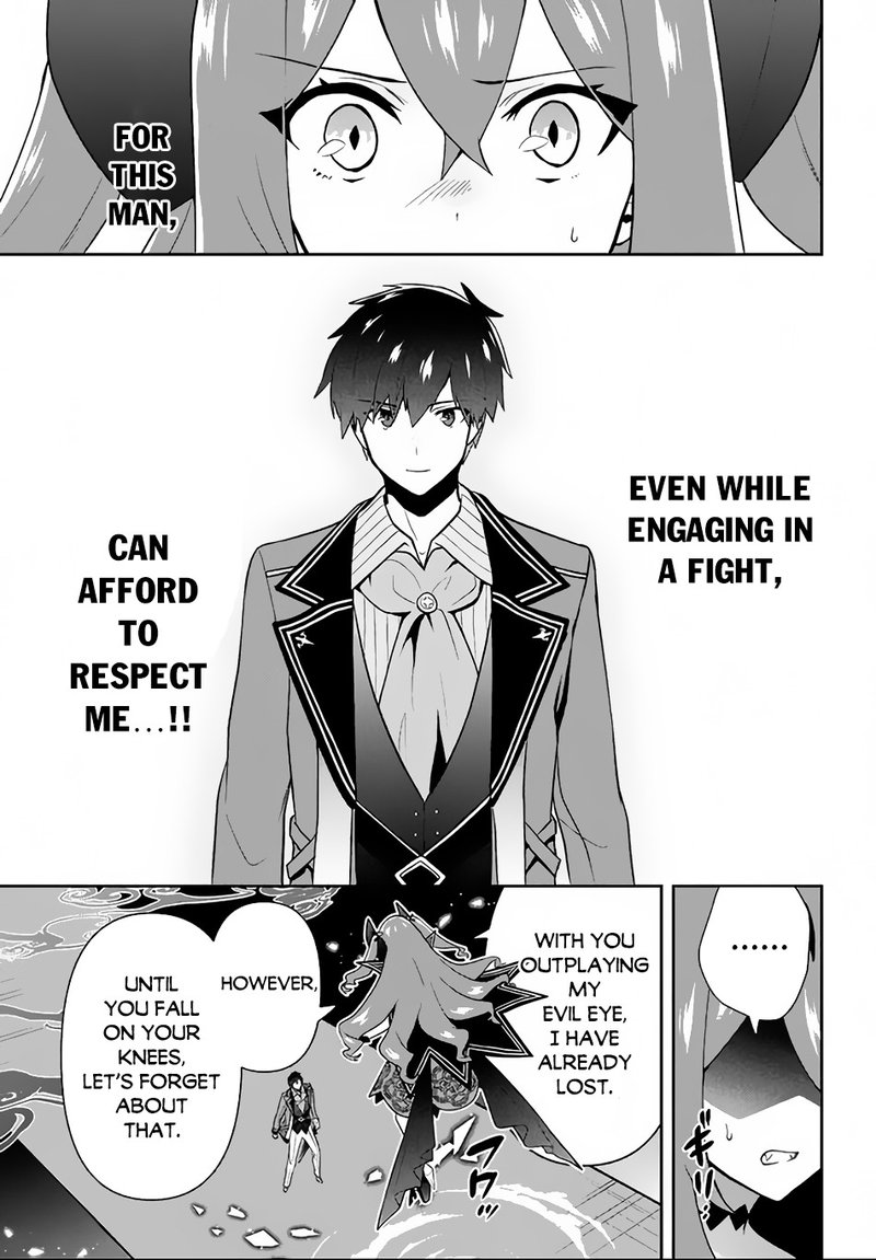 roku_hime_wa_kami_goei_ni_koi_wo_suru_saikyou_no_shugo_kishi_tenseishite_mahou_gakuen_ni_iku_15_19