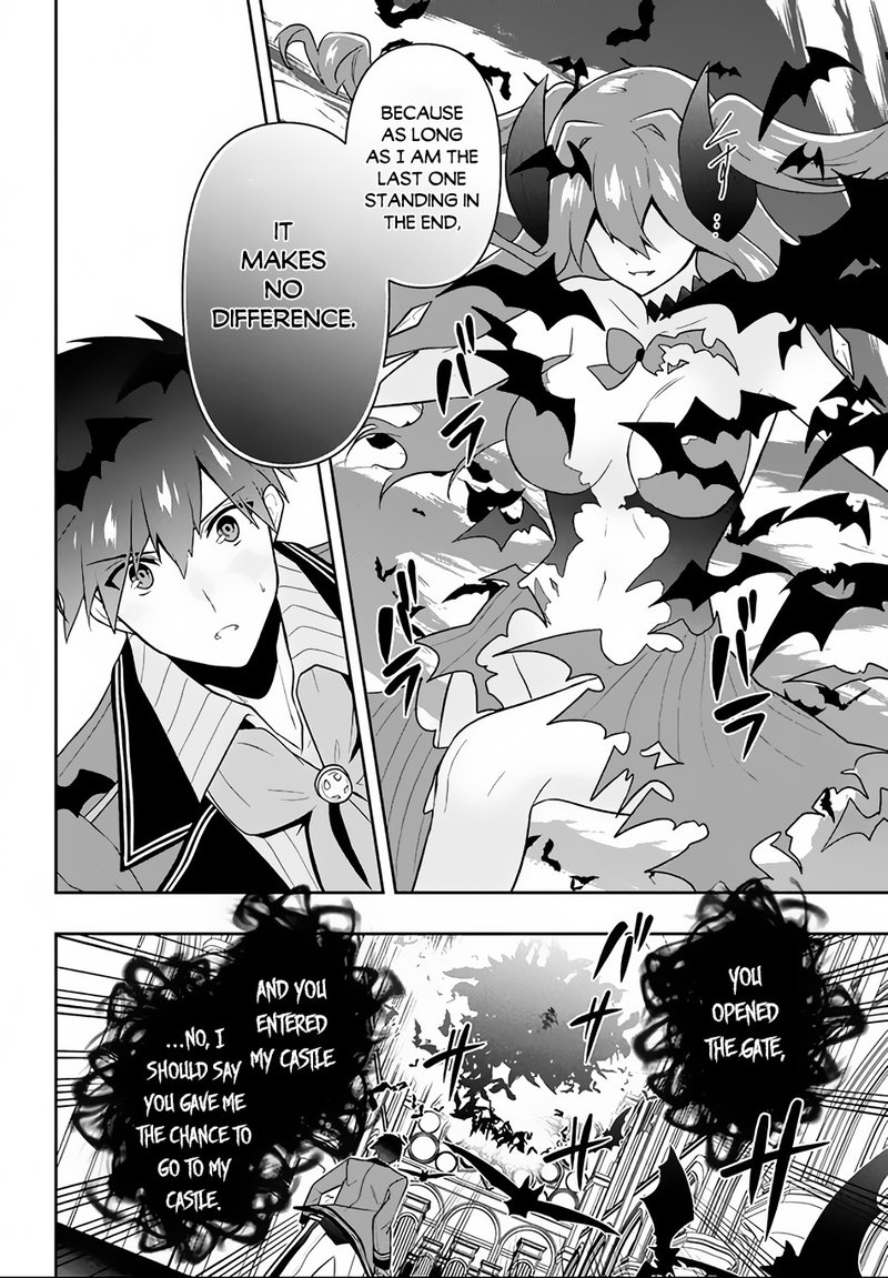 roku_hime_wa_kami_goei_ni_koi_wo_suru_saikyou_no_shugo_kishi_tenseishite_mahou_gakuen_ni_iku_15_20