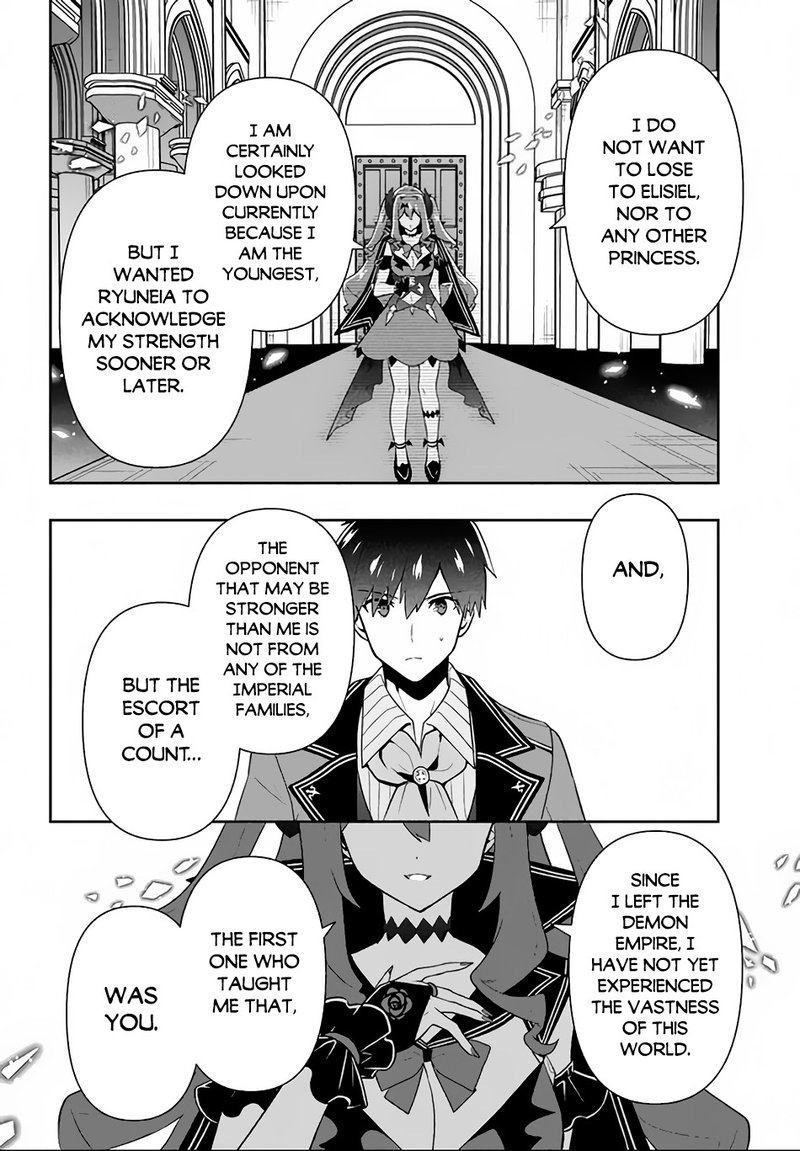 roku_hime_wa_kami_goei_ni_koi_wo_suru_saikyou_no_shugo_kishi_tenseishite_mahou_gakuen_ni_iku_15_8