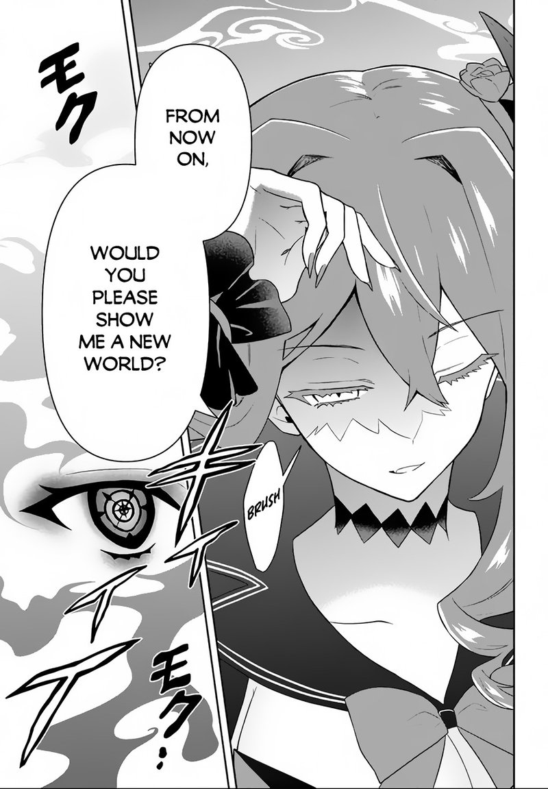 roku_hime_wa_kami_goei_ni_koi_wo_suru_saikyou_no_shugo_kishi_tenseishite_mahou_gakuen_ni_iku_15_9
