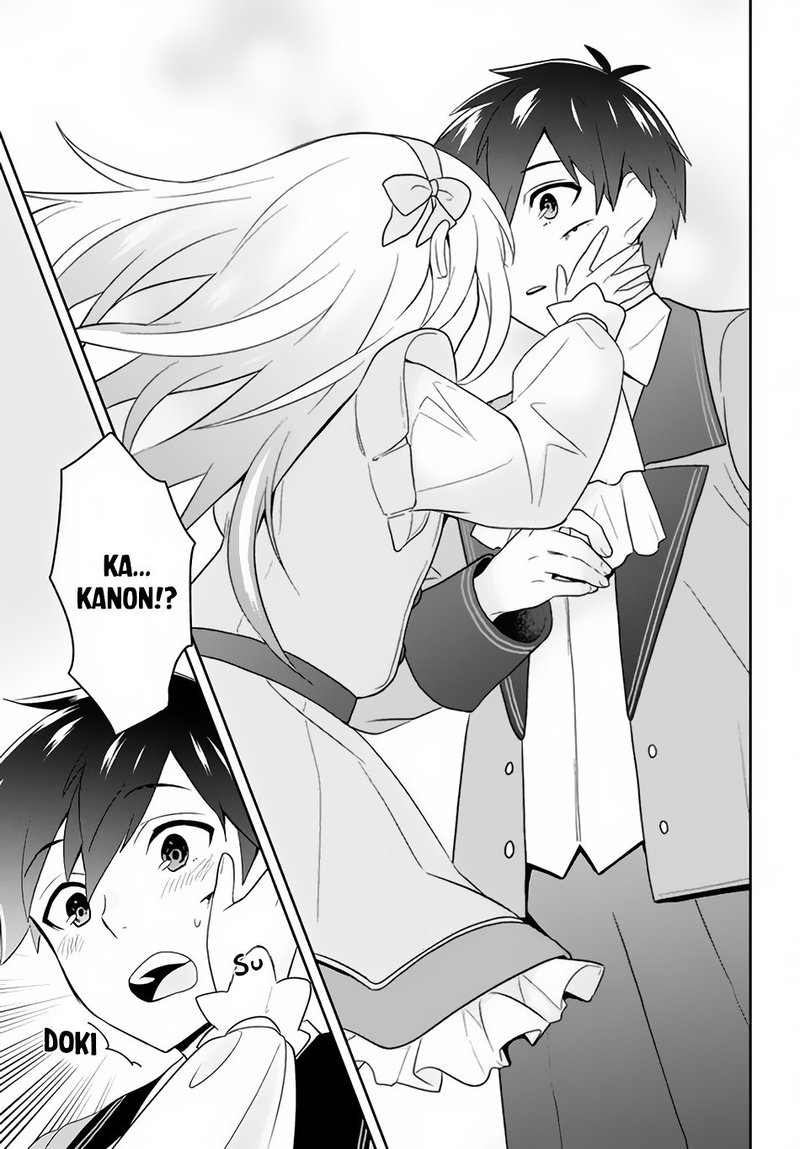 roku_hime_wa_kami_goei_ni_koi_wo_suru_saikyou_no_shugo_kishi_tenseishite_mahou_gakuen_ni_iku_2_5