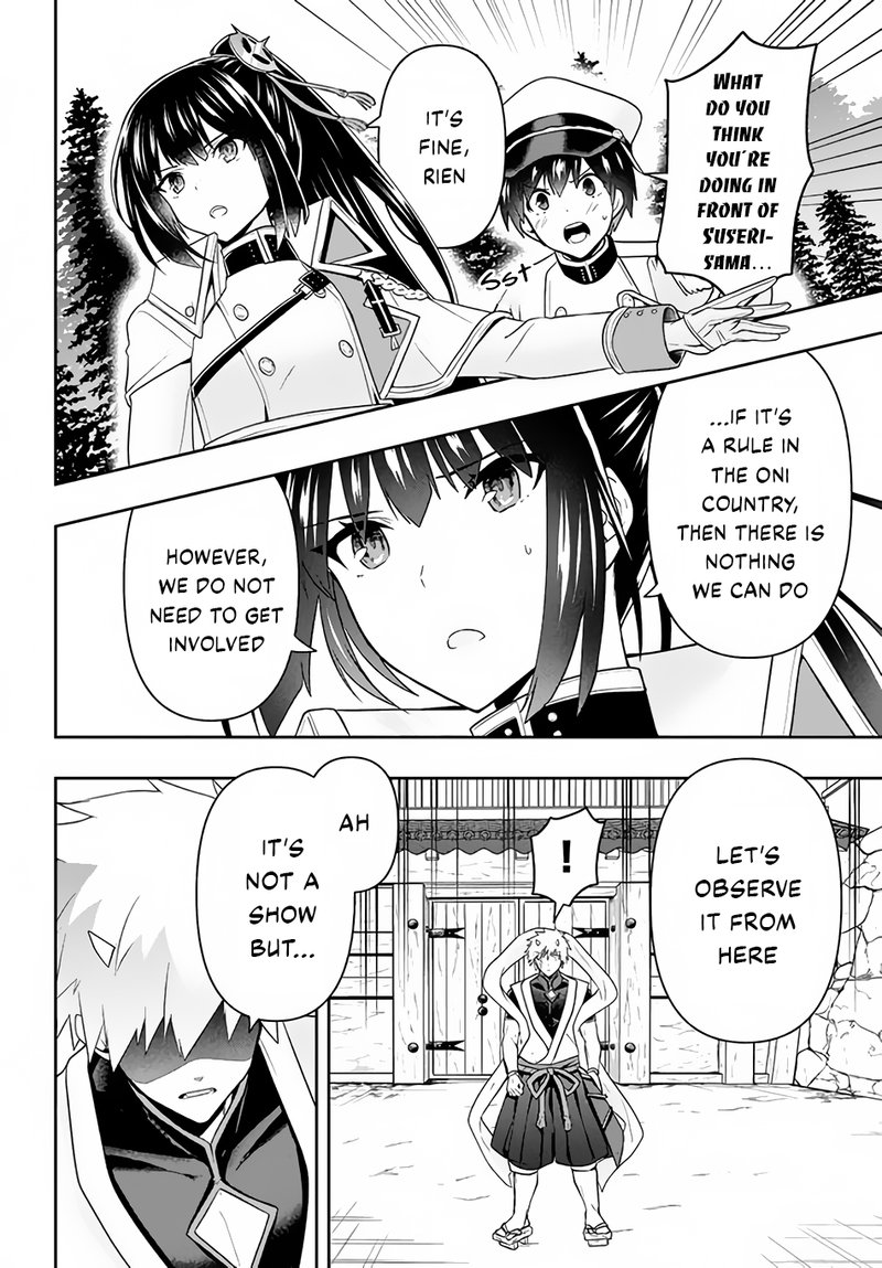roku_hime_wa_kami_goei_ni_koi_wo_suru_saikyou_no_shugo_kishi_tenseishite_mahou_gakuen_ni_iku_21_10
