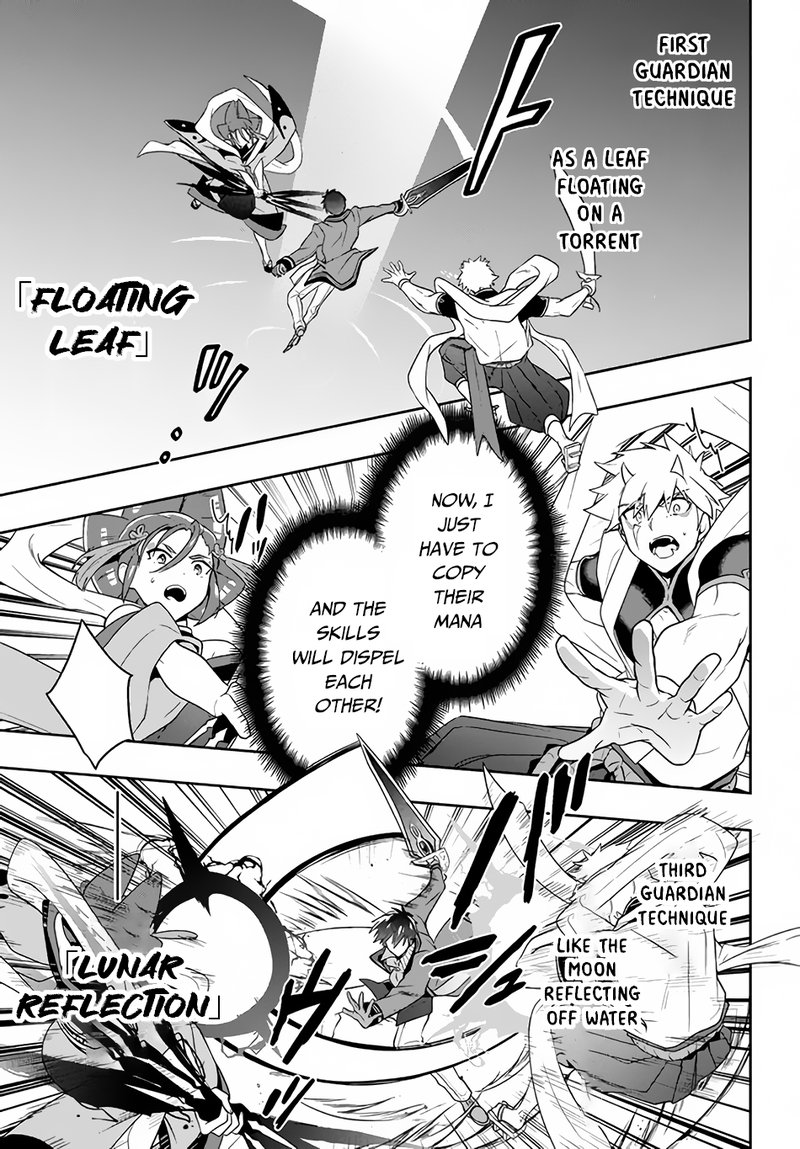 roku_hime_wa_kami_goei_ni_koi_wo_suru_saikyou_no_shugo_kishi_tenseishite_mahou_gakuen_ni_iku_21_15