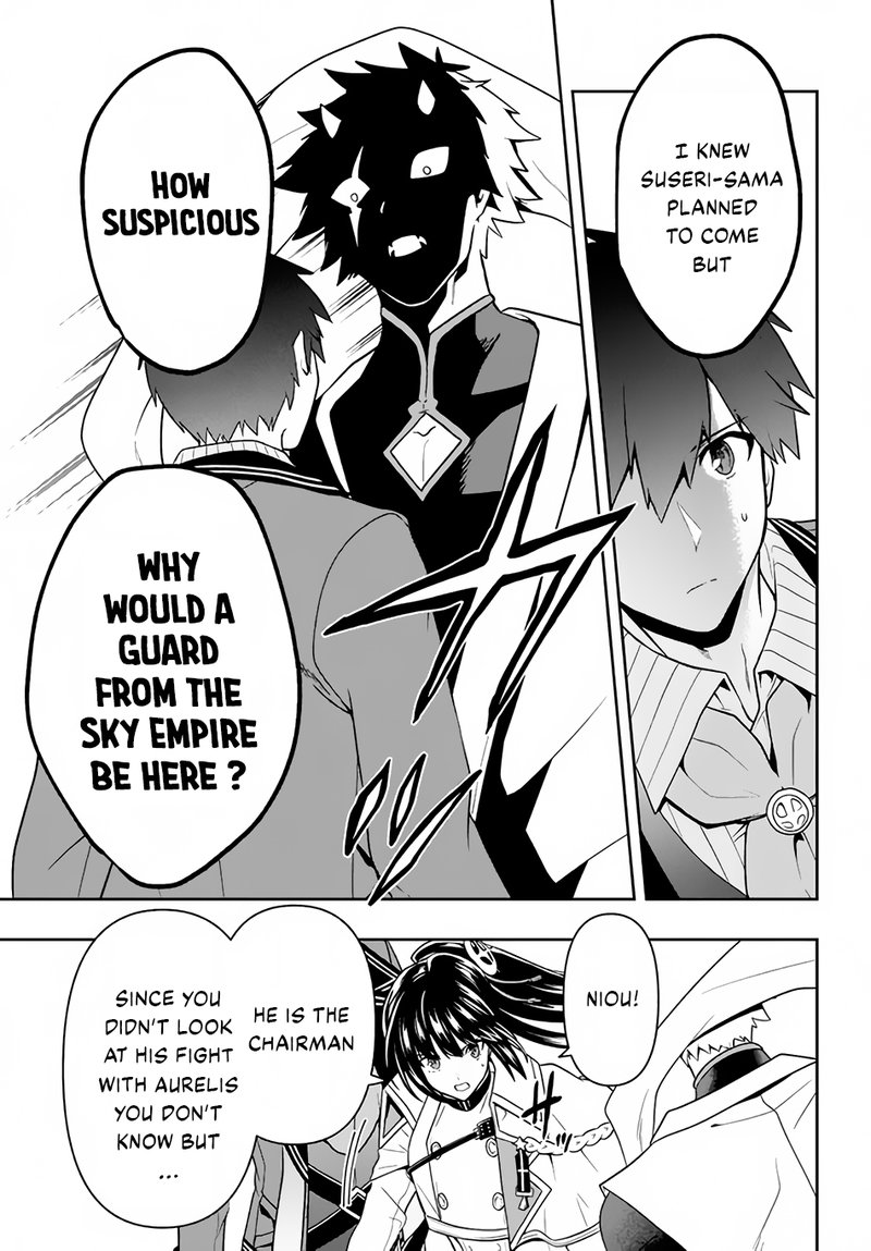 roku_hime_wa_kami_goei_ni_koi_wo_suru_saikyou_no_shugo_kishi_tenseishite_mahou_gakuen_ni_iku_21_17