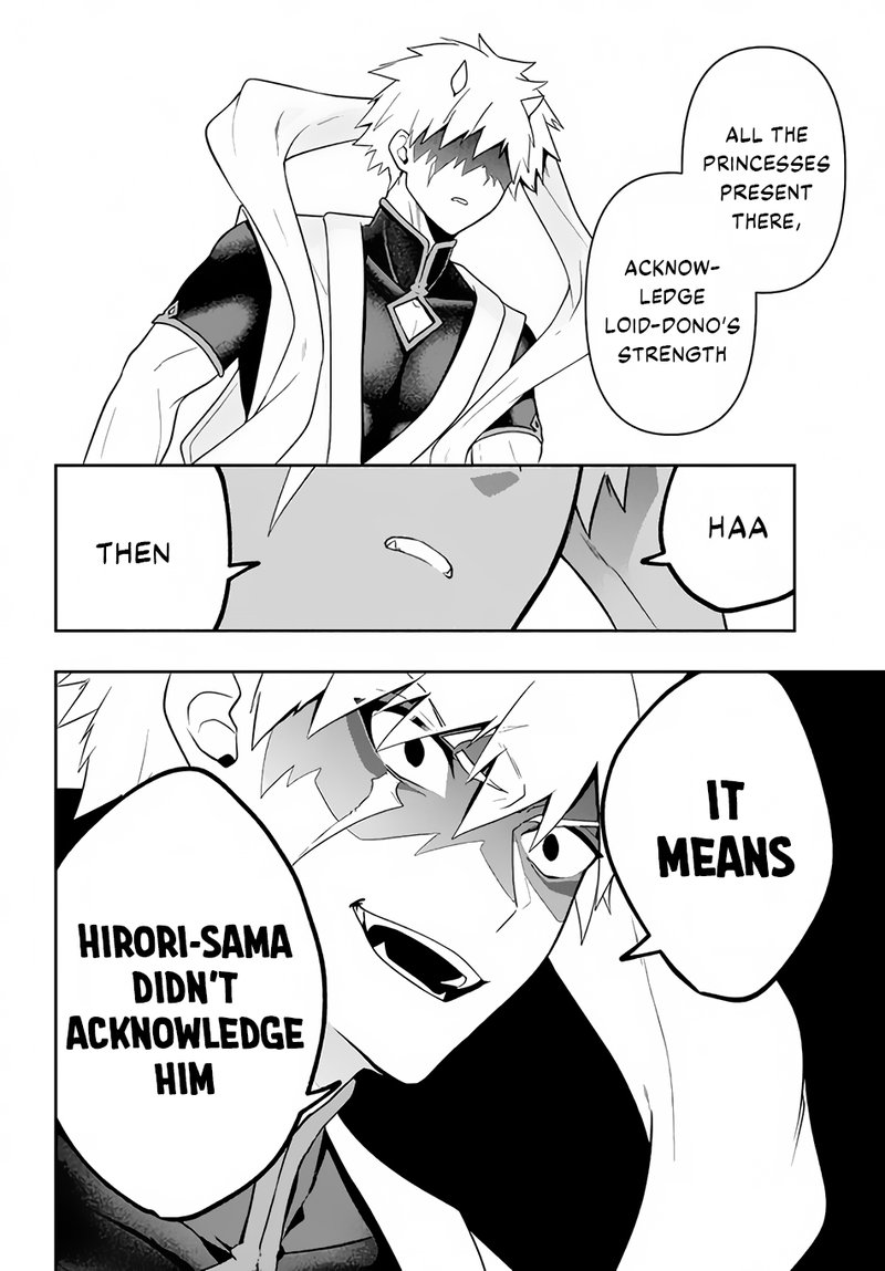 roku_hime_wa_kami_goei_ni_koi_wo_suru_saikyou_no_shugo_kishi_tenseishite_mahou_gakuen_ni_iku_21_18