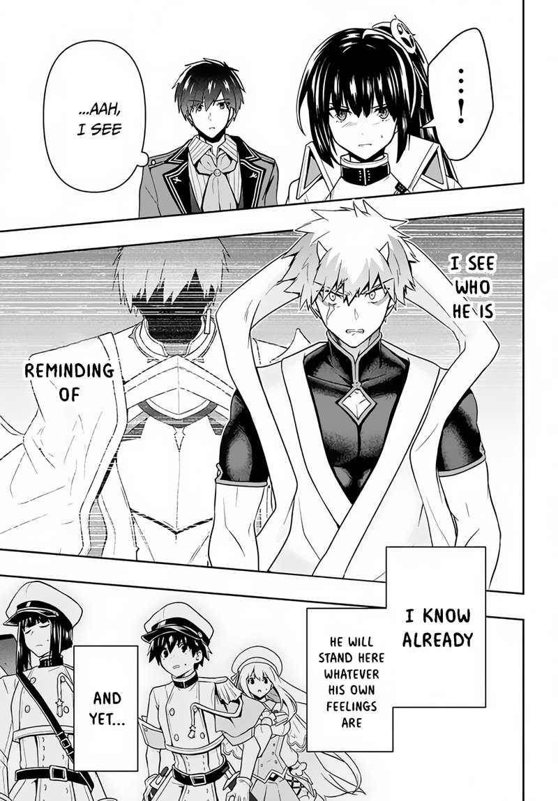 roku_hime_wa_kami_goei_ni_koi_wo_suru_saikyou_no_shugo_kishi_tenseishite_mahou_gakuen_ni_iku_21_19