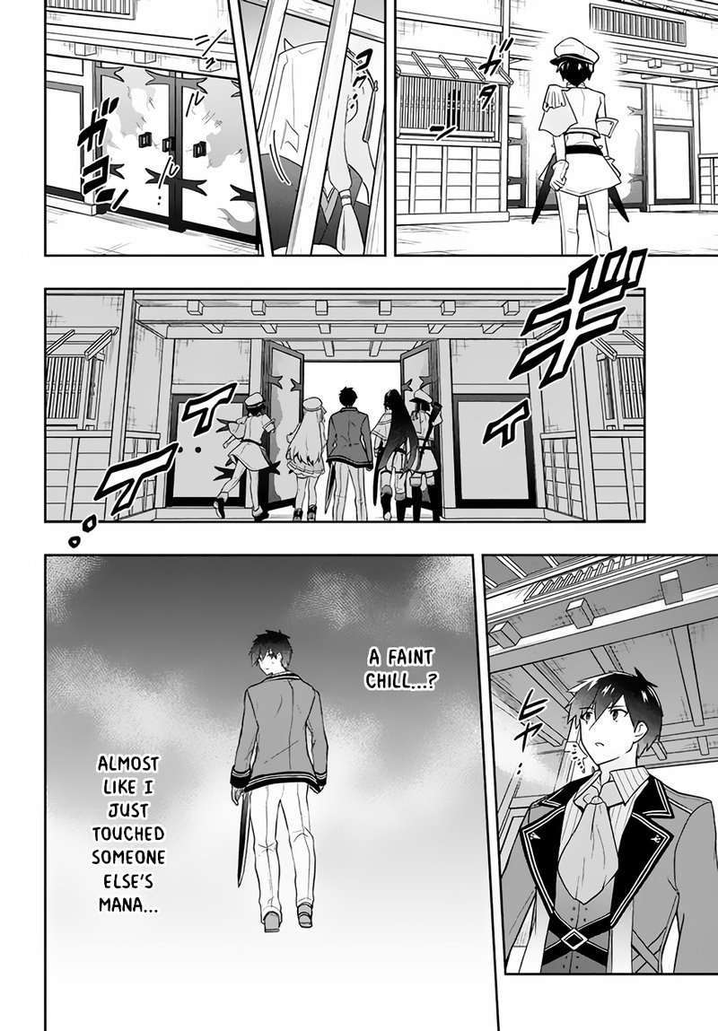 roku_hime_wa_kami_goei_ni_koi_wo_suru_saikyou_no_shugo_kishi_tenseishite_mahou_gakuen_ni_iku_21_2