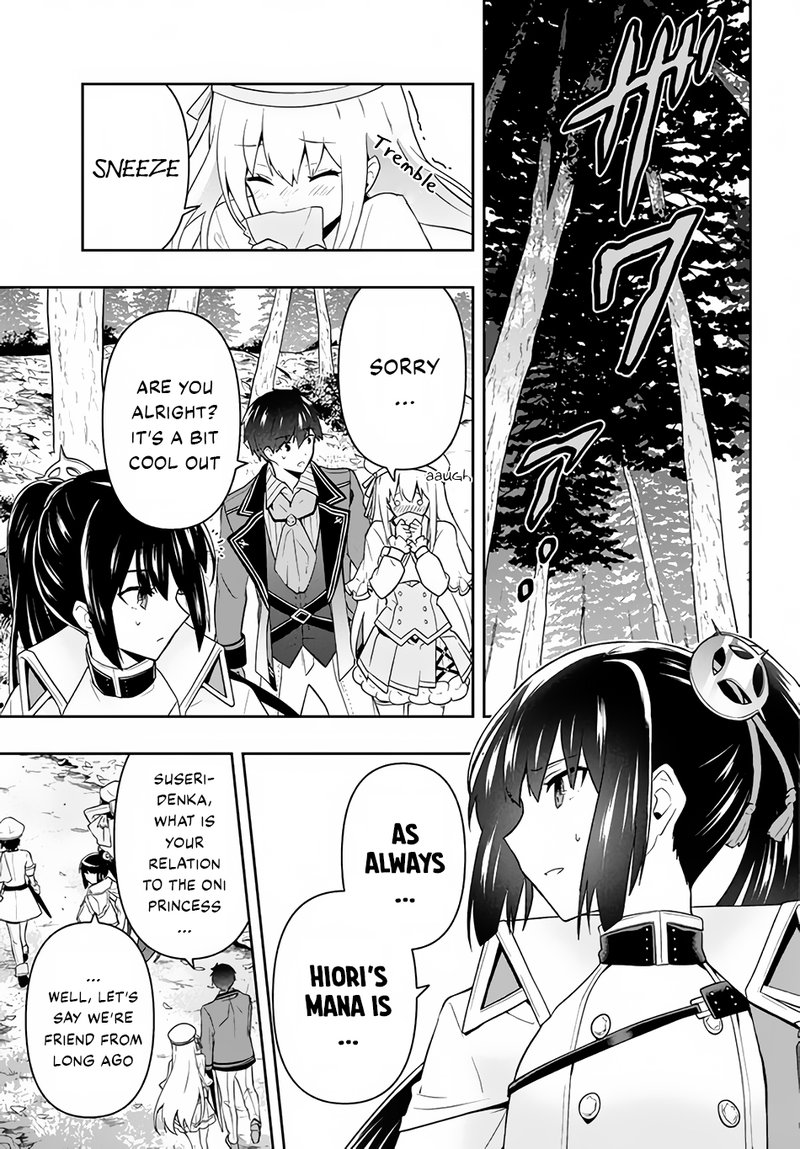 roku_hime_wa_kami_goei_ni_koi_wo_suru_saikyou_no_shugo_kishi_tenseishite_mahou_gakuen_ni_iku_21_3