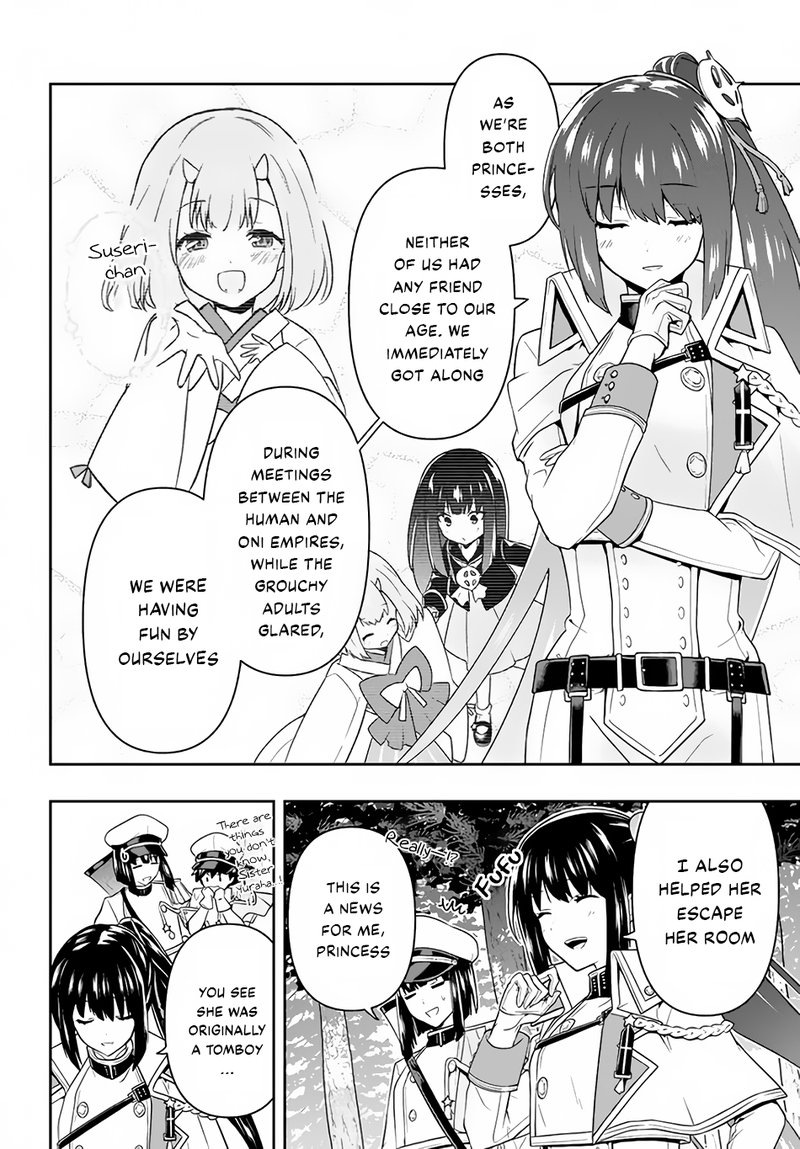 roku_hime_wa_kami_goei_ni_koi_wo_suru_saikyou_no_shugo_kishi_tenseishite_mahou_gakuen_ni_iku_21_4