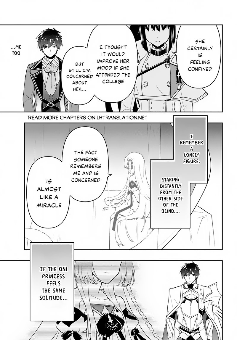 roku_hime_wa_kami_goei_ni_koi_wo_suru_saikyou_no_shugo_kishi_tenseishite_mahou_gakuen_ni_iku_21_5