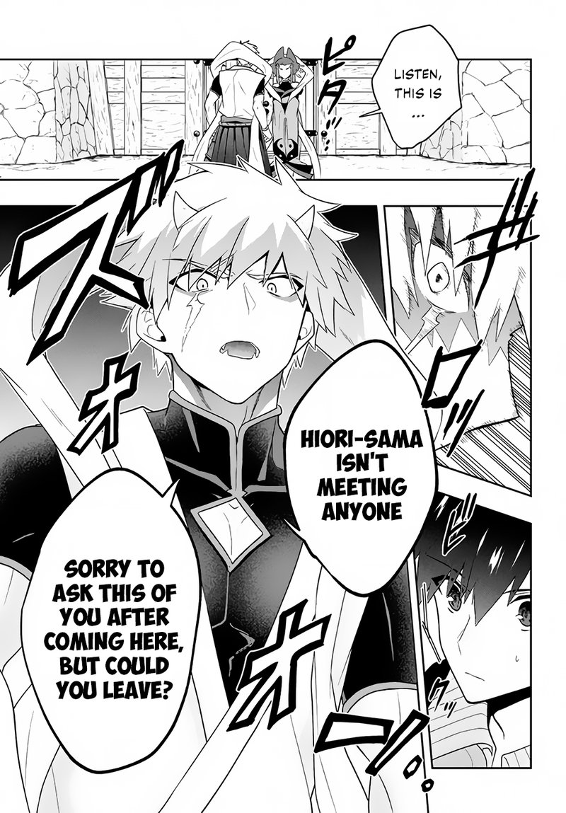 roku_hime_wa_kami_goei_ni_koi_wo_suru_saikyou_no_shugo_kishi_tenseishite_mahou_gakuen_ni_iku_21_7